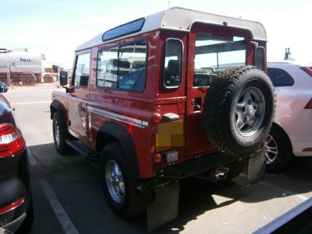 Car Shipping Land Rover Defender