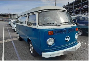 shipping a vw camper overseas