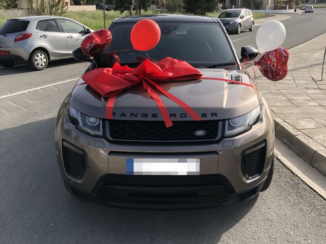 Car Shipping Range Rover Evoque