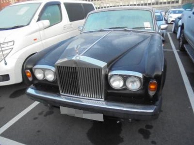 Rolls Royce Silver Wraith II