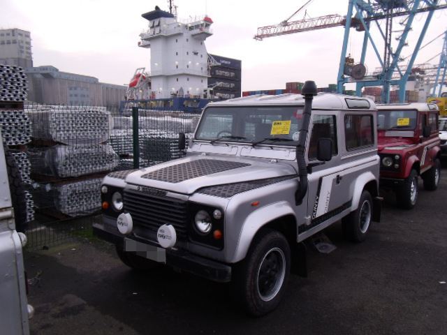 Car Shipping Land Rover Defender 110