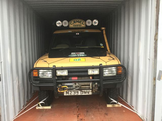 Car Shipping Land Rover Discovery