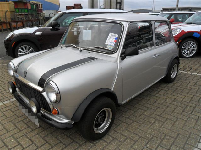 Car Shipping Austin Mini