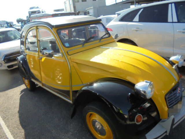 Car Shipping Citroen 2CV