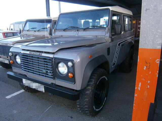 Car Shipping Land Rover 90