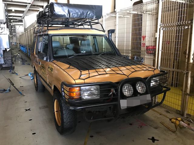 Morgan Plus 8 Shipped from the UK to New York, USA | Land Rover Shipping